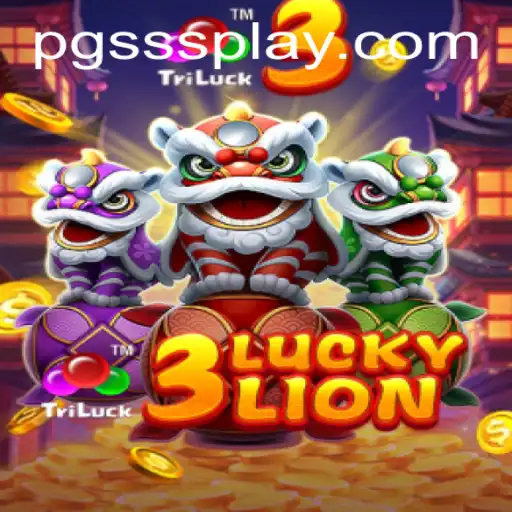 Explorando o Universo de 3LUCKYLION: Um Jogo de Estratégia e Diversão